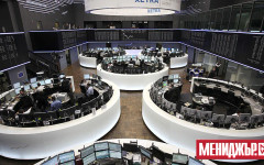 Европейските акции са се насочили към първи седмичен спад от пет седмици*