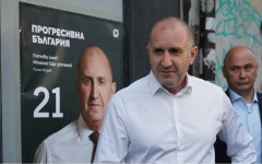 Кои са големите очаквания към Румен Радев?