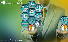 По-малките рискуват да останат извън новата европейска реалност, ако не се позиционират навреме