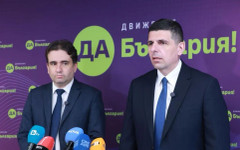 ДБ: Моделът "Пеевски-Борисов" продължава да функционира