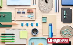 Какви канцеларски материали са ви нужни при стартиране на нов офис?