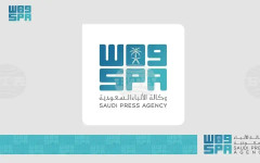 СПА: Украинският президент пристигна в Саудитска Арабия