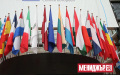 Еврокомисарят по транспорта: ЕС разполага с достатъчни запаси авиационно гориво