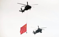 Китай предприема нови мерки за защита на веригата си за доставки