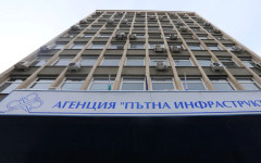 Прокуратурата се самосезира за предполагаеми злоупотреби в АПИ