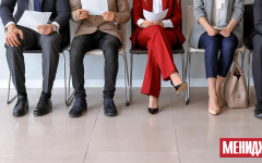 Дискриминацията на пазара на труда най-често се среща при кандидатстване за работа