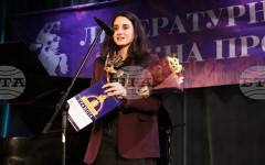 Националният конкурс за дебютна литература "Южна пролет" в Хасково завърши само с едно лауреатско звание - за литературна критика