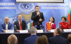 Откриха Българо-македонска търговско-индустриална камара