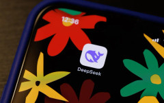 DeepSeek представи най-новия си AI модел година след големия си пробив