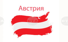 Австрийски депутат беше оправдан, след като беше обвинен в съучастие с ръководителя на шпионска мрежа Ян Марсалек