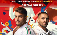 Състезатели от 17 държави са потвърдили участие за турнира по джудо "Топалов оупън"