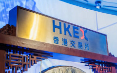 Азиатските пазари приключиха седмицата със смесени резултати