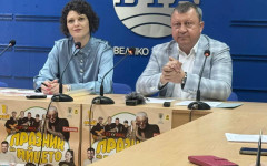 Младите жители на павликени се произнесоха: "Молец" ще пеят на Празника на яйцето