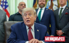 Тръмп обяви удължаване на примирието между Израел и Ливан с три седмици. Той няма да бърза със споразумението с Иран