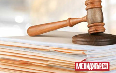 Правосъдното министерство предлага промени в Закона за съдебната власт