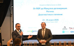 Съвременната диагностика и заболяванията на ретината във фокуса на академия "Офталмология"