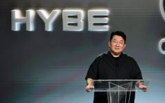 Южнокорейските прокурори отхвърлиха искането за арест на кей-поп магната, който стои зад група BTS