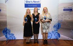 Visa обяви трите победителки във втория сезон на програмата "She's Next" в България