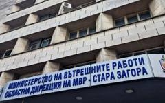 Обвиняват Картофа в присвояване на луксозни коли и камиони, той се оказал в болница