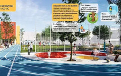 Кметът на София със супер важна новина за учениците