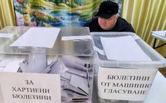 Избирателната активност: 50 е новото 40