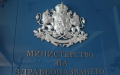 Здравното министерство с указания към медици за реакция при домашно насилие