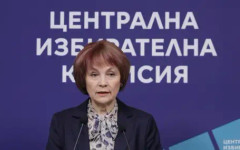 Частичните избори за кмет на столичния Средец ще са на 14 юни