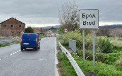 Полицаи разкриха склад с 15 кг марихуана в димитровградското село Брод