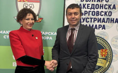 Атанас Радев: Огромен е потенциалът за стокообмен със Северна Македония