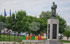 Трудова борса организират в Летница на 29 април