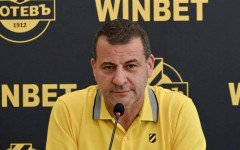 Босът на Ботев (Пловдив) поиска повече пари от телевизионни права