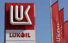 До дни "Лукойл" предявява иск за 3 млрд. евро срещу България