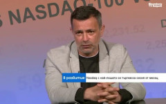 Новият шеф на Фед: Революционни идеи и строг фокус върху инфлацията
