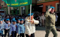 Крийте се от дронове! Русия донесе война на собствените си деца, сега ги обучава срещу ответни атаки