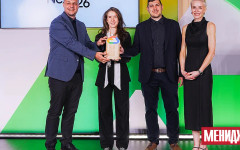 Българската Cloud Office беше обявена за Партньор на годината на Google Cloud за Централна и Източна Европа