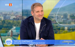 Стилиян Петров: Когато българите сме единни, сме силни