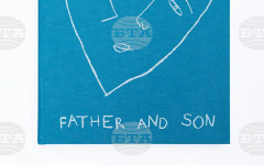 Творецът Валерий Пощаров ще представи новата си фотокнига "Баща и син" в Стара Загора