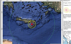 Силно земетресение разлюля остров Крит