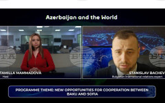 АЗЕРТАДЖ: Българският експерт по международни отношения Станислав Бачев участва в азербайджанското предаване "Азербайджан и светът"