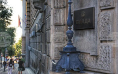 Службата за Косово и Метохия определи като "драконовски" присъдите за тримата сърби в случая Банска, две от които са доживотни