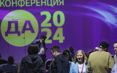 ДаБГ предлага на ПП и ДСБ да станат една партия. Но първо - коалиционно споразумение (ДОКУМЕНТ)