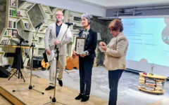 Библиотеката в Кюстендил получи престижното отличие "Рицар на книгата"