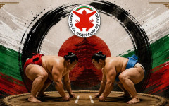 Битка ЦСКА - Левски и на държавното първенство по сумо