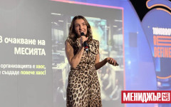 Бързите резултати от AI ще се окажат мираж за голяма част от бизнеса