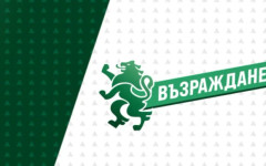 "Възраждане" с официален брифинг след изборите