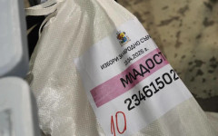 Броенето в София: За по-малко от час приключиха повечето секционни комисии