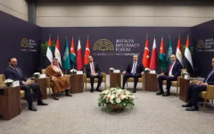 Дипломатически форум в Анталия за размисъл