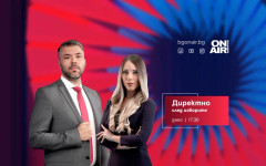 "Директно" по Bulgaria ON AIR с извънредно издание след вота