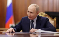 Тайният доклад за президента