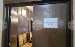 "Прогресивна България" печели изборите в Ловешка област с 46, 6 %, втори са ГЕРБ – СДС с 20,05 %